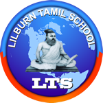LTS Library Logo